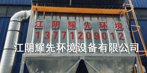 江阴易游体育环境