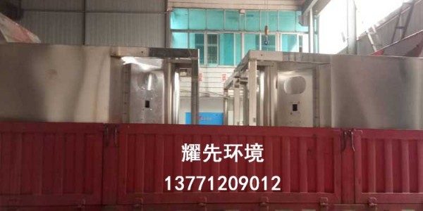 江阴易游体育环境