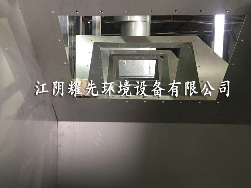 易游体育不锈钢布袋除尘器