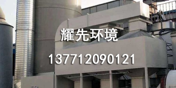 江阴易游体育环境