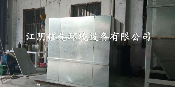 江阴易游体育环境