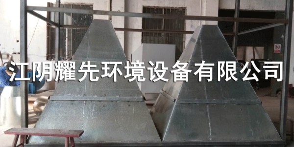 江阴易游体育环境