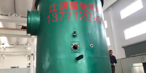 用工业垃圾焚烧炉烧橡胶有味道吗?厂家易游体育环境为您解答