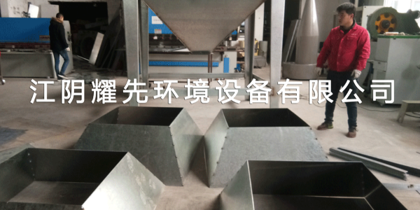 江阴易游体育环境