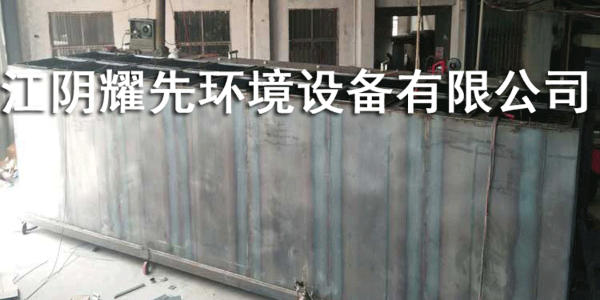 易游体育脉冲布袋除尘器