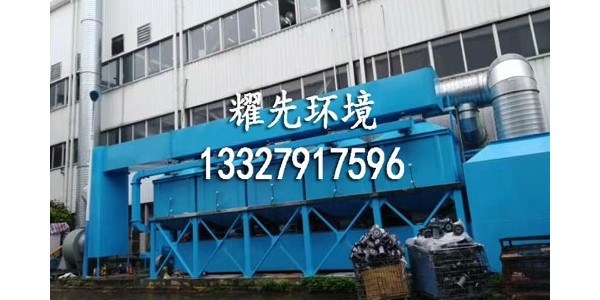 江阴易游体育环境