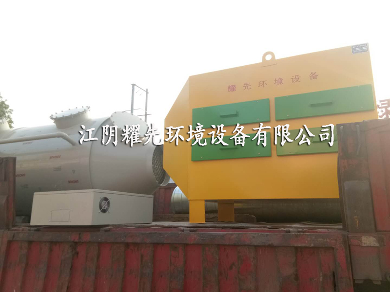 易游体育活性炭吸附装置