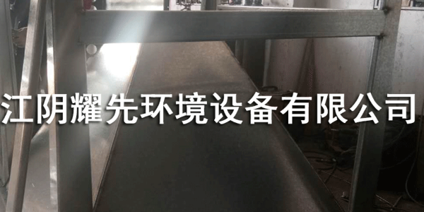 江阴易游体育环境