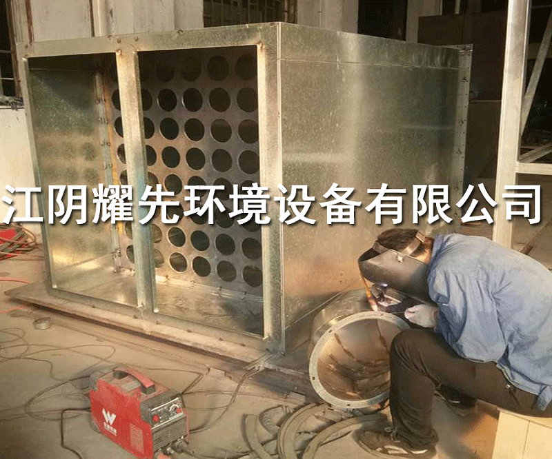 易游体育脉冲布袋除尘器