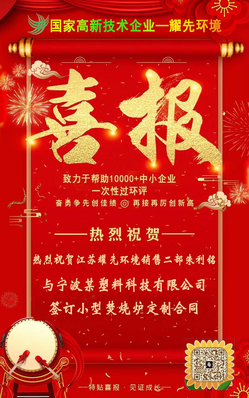微信图片_20250527095338