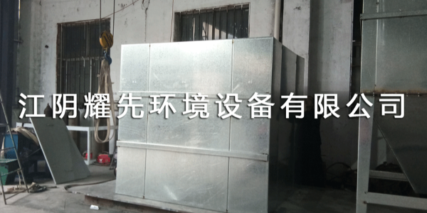 江阴易游体育环境