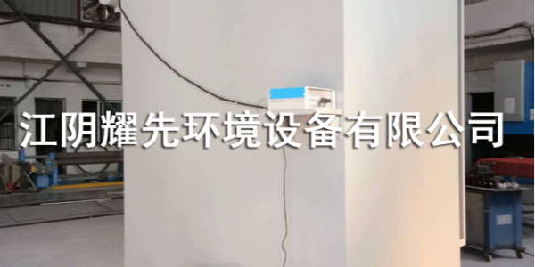 易游体育单机布袋除尘器