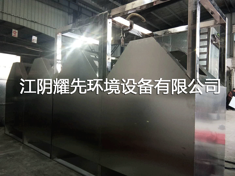 易游体育脉冲布袋除尘器