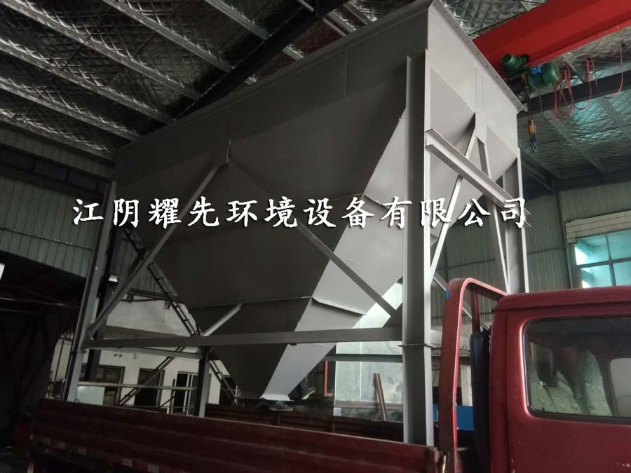易游体育脉冲布袋除尘器