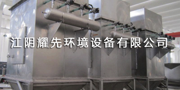 江阴易游体育环境