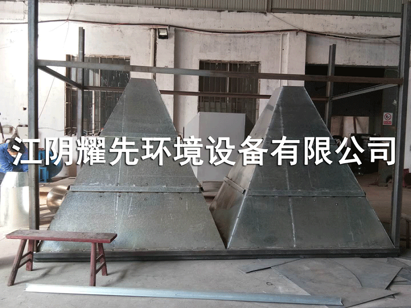 易游体育脉冲布袋除尘器
