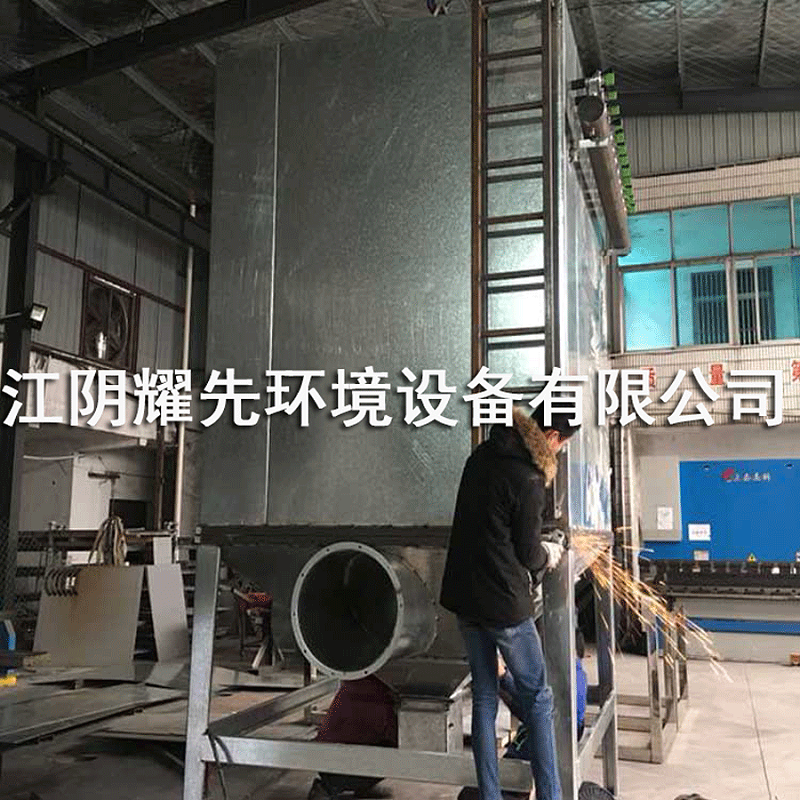 易游体育木工除尘器