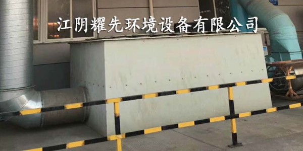 江阴易游体育环境